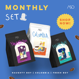 Aso coffee เมล็ดกาแฟ Monthly set 01