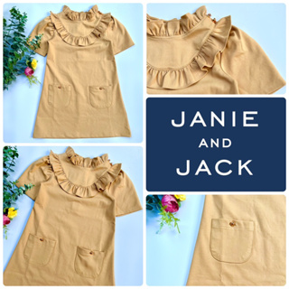JANIE AND JACK "RUFFLE COLLAR PONTE DRESS "
