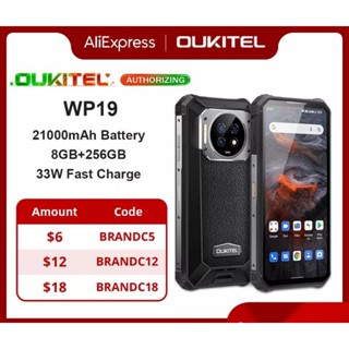 OUKITEL WP19 แรม 8 รอม 256 GB แบตเตอรี่ 21000 MAh หน้าจอ 6.78 นิ้ว FHD  20 MP Night Vision Helio G95