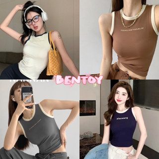 Bentoy(bratop6604)เสื้อกล้ามไหมพรมมีฟองน้ำ ผ้ายืดใส่สบาย เข้ารูป ลายอังกฤษหน้าอก แมทง่าย