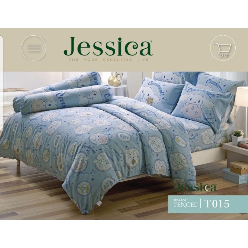 ผ้าปูที่นอน ไม่รวมนวม เจสสิกา ไมโคร เทนเซล (Jessica) การ์ตูนลิขสิทธิ์ ...