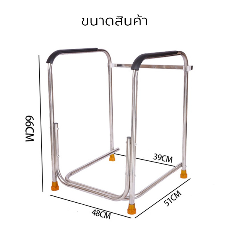 ราวกันลื่น-ราว-ราวจับกันลื่น-ราวจับ-ในห้องน้ำ-ราวจับกันลื่นห้องน้ำผู้สูงอายุ