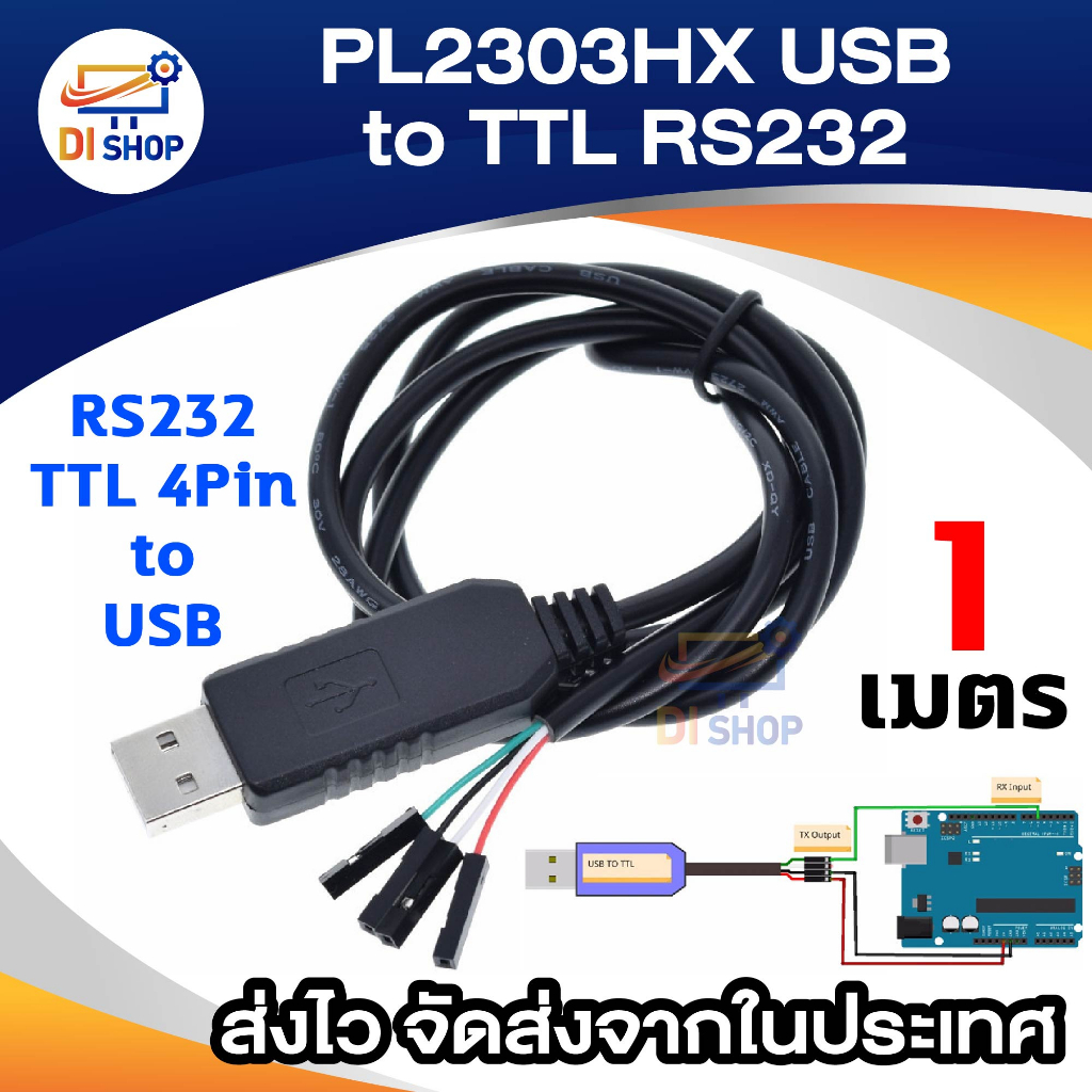 di-shop-mayi-pl2303hx-usb-to-ttl-to-uart-rs232-com-cable-module-converter-black-1m