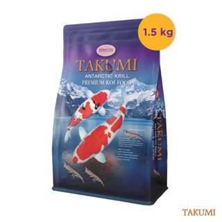 อาหารปลาคาร์ฟพรีเมี่ยม ทาคุมิ (TAKUMI) ขนาด 1.5 kg เร่งสี เร่งโต รูปร่างได้สัดส่วน น้ำไม่ขุ่น