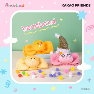 KAKAO FRIENDS ที่คาดผม Ryan Apeach Choonsik