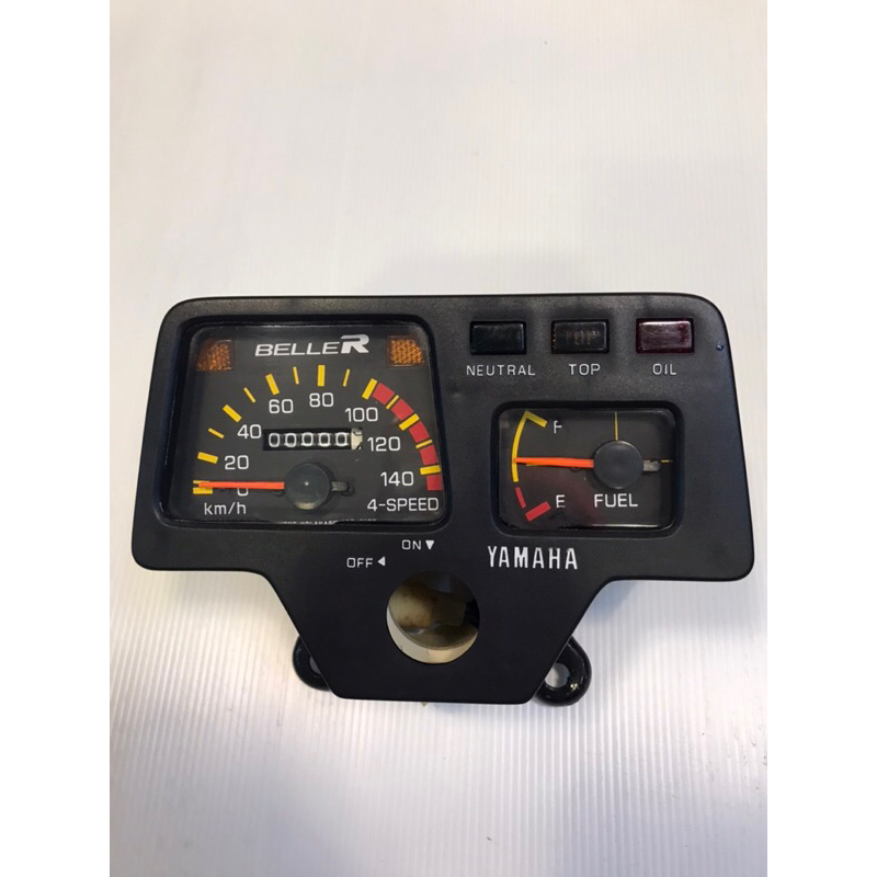 ไมล์ชุดYAMAHA BELL-Rสวย | Shopee Thailand