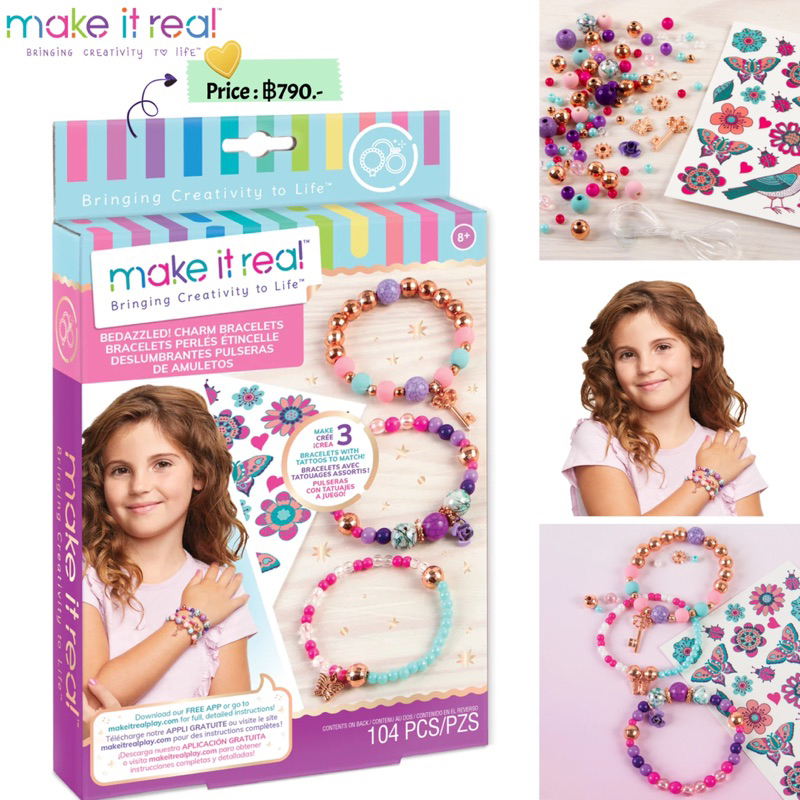 make-it-real-diy-ทำสร้อยข้อมือ-ทำสร้อยคอสำหรับเด็กหญิง-แบบต่างๆของแท้จากอเมริกา