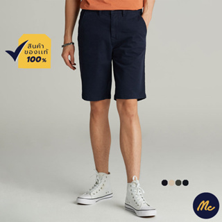ภาพหน้าปกสินค้าMc JEANS กางเกงชิโนขาสั้นผู้ชาย กางเกงขาสั้น กางเกง แม็ค แท้ ผู้ชาย มีให้เลือก 4 สี ที่เกี่ยวข้อง