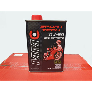 น้ำมันเครื่อง MMC Sport Tech 4T 10W50 สังเคราะห์แท้ ESTER