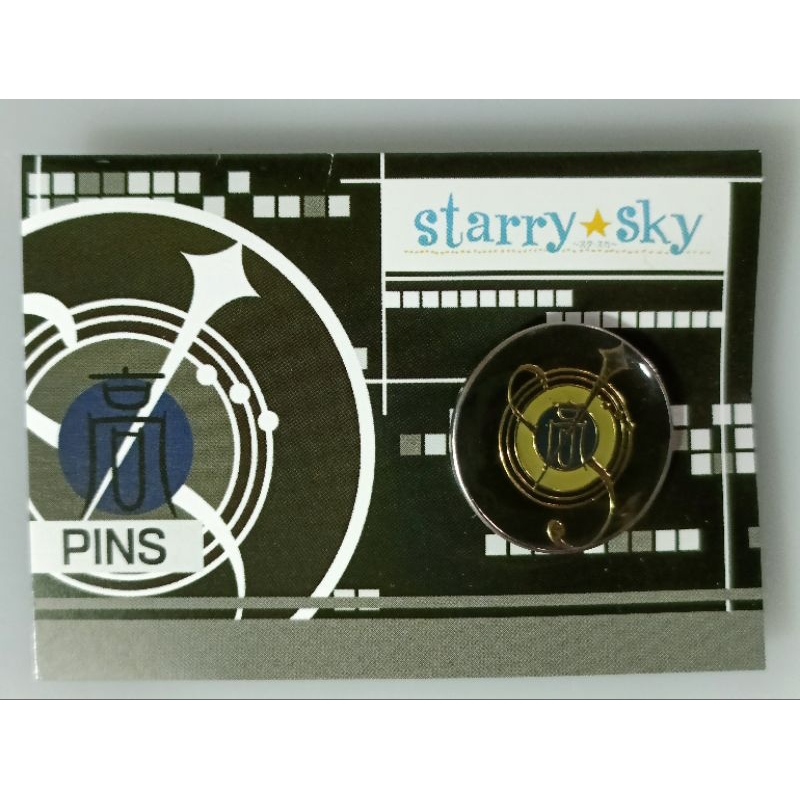 pins-starry-sky-2cm