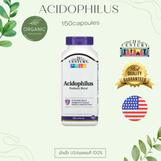 [ล๊อตใหม่] Acidophilus Probiotic Blend แอซิโดฟิลัส โพรไบโอติก พรีไบโอติก 100/150 capsules 21st Century