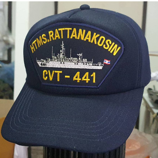 หมวกปีกสีกรมท่า HTMS. RATTANAKOSIN ของแท้จากทหารเรือ