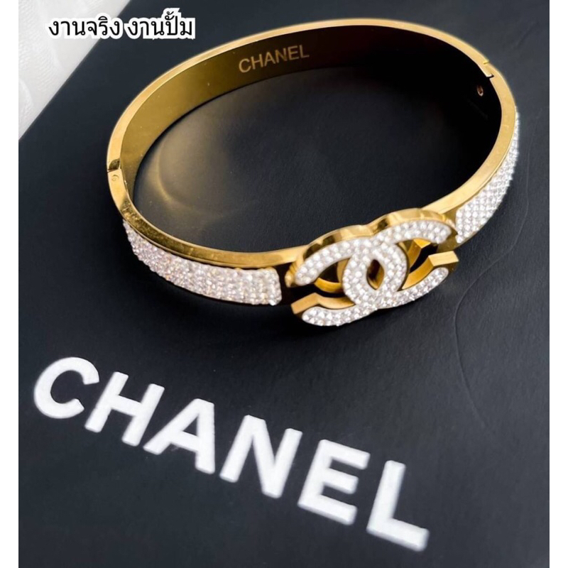 กำไล-chanel-เพชรแน่นๆ-สแตนเลสแท้-พร้อมส่ง