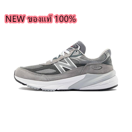 nb 990 gl5
