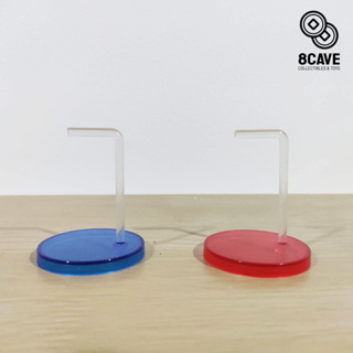 🌏 มือ 1 พร้อมส่ง 🌏 ฐาน WCF G5 Studios สีแดง/น้ำเงิน รูริม WCF Red/Blue Pedal Stand 8CAVE Collectibles &amp; Toys
