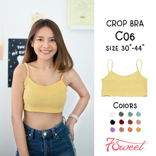 [C06]⭐เสื้อครอป⭐️ ครอปบรา แขนกุด ผ้าร่อง สีพื้น มินิมอล เสื้อกล้ามครอป crop