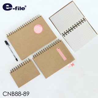 e-file (อี-ไฟล์) สมุดริมลวดปกกระดาษคราฟ CNB89 สมุดริมลวด สมุดบันทึก สมุดจด สมุดจดบันทึก สมุดโน๊ต