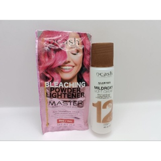 Dcash Bleaching Powder ผงฟอกดีแคช ผงไฮไลท์ สีแดง 15g.