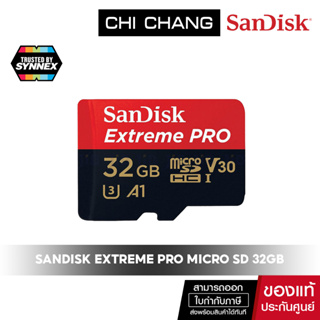 SANDISK ไมโครเอสดีการ์ด EXTREME PRO microSD 32GB (SDSQXCG_032G_GN6MA) เมมโมรี่การ์ด