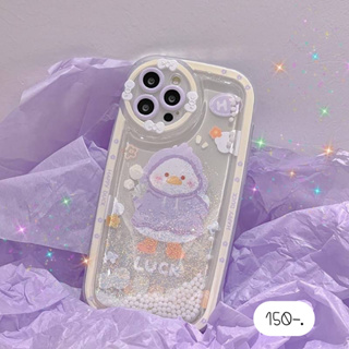 เคสตู้น้ำ เคสตู้น้ำกากเพชร เคสใส เคสกากเพชร 🦆ตู้น้ำเป็ดเสื้อคลุม