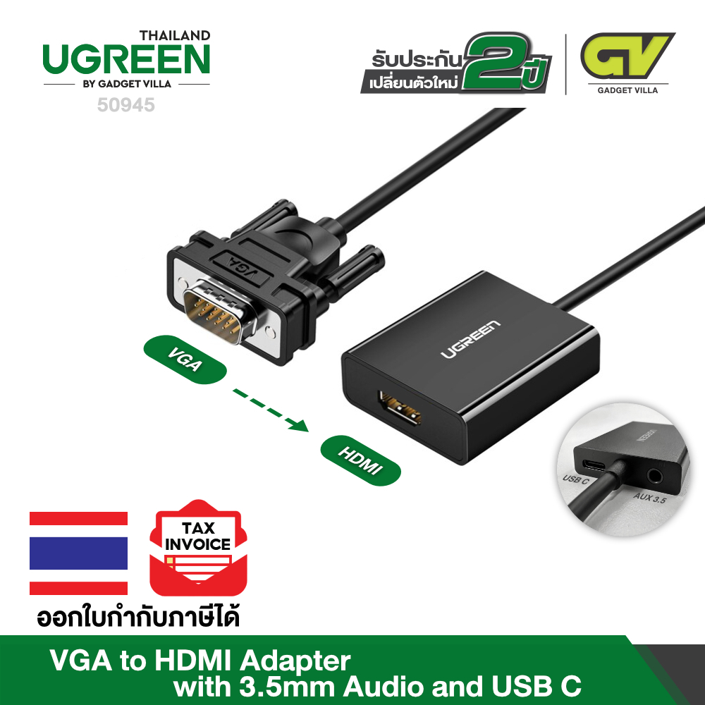 Adaptateur VGA vers HDMI - 50945 UGREEN