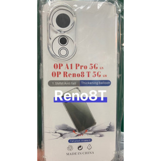 🆕✨พร้​อมส่งใน🇹🇭✨เคสใสกันกระแทกคลุมกล้อง For Oppo Reno7 5G / Reno7 / Reno 7 Pro 5G / Reno7Pro / Reno 7Z 5G / Reno7ZReno8T