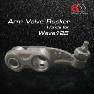 VALVE ROCKER ARM HONDA WAVE125