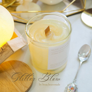 เทียนหอมแก้ว มีผงGltter มุก  (แก้วตรง-230g.) เทียนถ้วย เทียนหอมอโรม่า เทียนหอมตกแต่งบ้าน เทียนแท่งไขถั่วเหลือง ของขวัญ