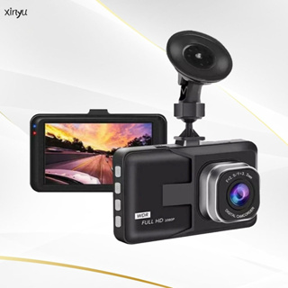 กล้องติดรถยนต์ FULL HD 1080 เลนส์มุมกว้าง 140 องศา 01 กล้องหน้ารถ กล้อง กล้องดิจิตอล กล้องติดหน้ารถ กล้องติดรถ กล้องรถยนต์ กล้องถ่ายวีดีโอ