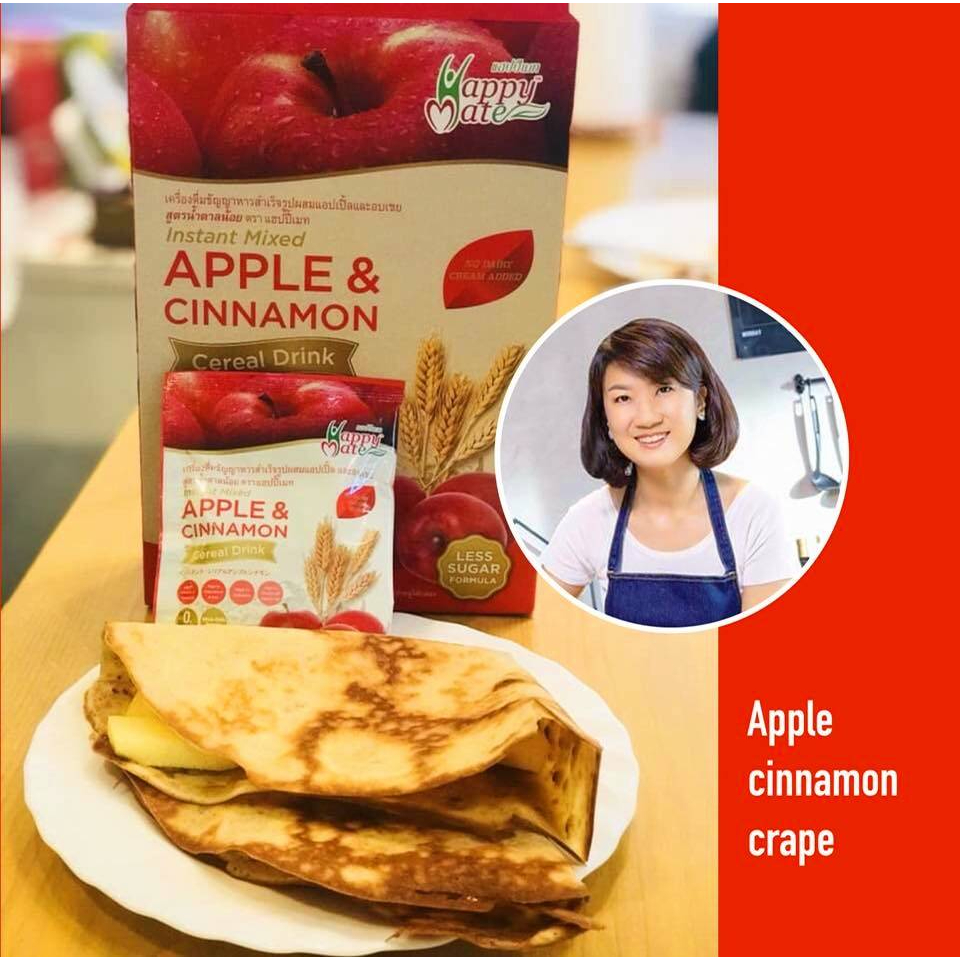 ภาพสินค้าHappyMate Cereal มี 4 รสชาติให้เลือก (ไม่มีครีมเทียม และไขมันทรานส์) จากร้าน happy_healthy บน Shopee ภาพที่ 3