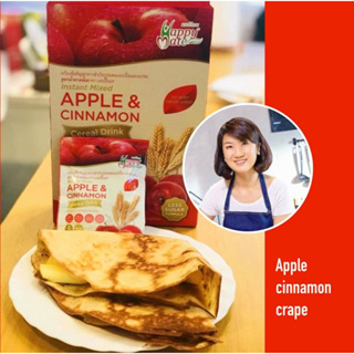 ภาพขนาดย่อของภาพหน้าปกสินค้าHappyMate Cereal มี 4 รสชาติให้เลือก (ไม่มีครีมเทียม และไขมันทรานส์) จากร้าน happy_healthy บน Shopee ภาพที่ 3