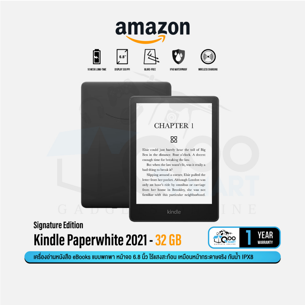 ภาพหน้าปกสินค้าAmazon Kindle Paperwhite 2021 eBooks Reader (11thGen) 8GB or 32GB เครื่องอ่านหนังสือหน้าจอขนาด6.8นิ้ว กันน้ำมาตรฐานIPX8 จากร้าน qoomartthailand บน Shopee