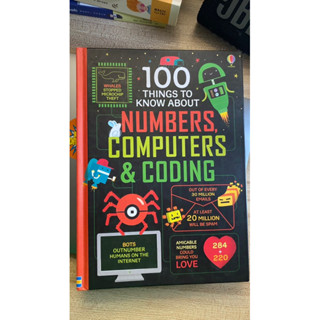 (หนังสือภาษาอังกฤษ) 100 things to know Numbers, Computer and Coding