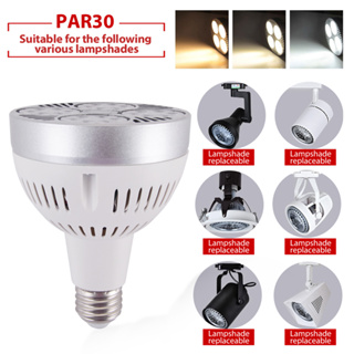 [NE] E27 35W P30 PAR30 LED Bulb Light Super Bright Spotlight Lamp for Home Studio