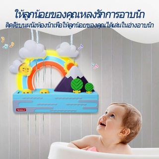 เป็ดน้อยเรนโบว์ของเล่น ของเล่นเด็ก เล่นน้ำ หมุนเพลง ไฟ อาบน้ำเป็ดน้อยสีเหลือง ของเล่นในห้องน้ำ