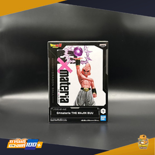 (พร้อมส่ง) DRAGON BALL Z G×materia - THE MAJIN BUU -  (ฟิกเกอร์ดราก้อนบอล) (แมวทองของแท้ 100%)