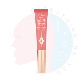 ลด 200.- {โค้ด JPP2BR} [พร้อมส่ง] Charlotte Tillbury Pillow Talk Matte Beauty Blush Wand / Glowgasm Beauty Light Wand