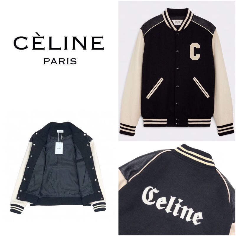 เสื้อแจ็คเก็ต CELINE OVERSIZED WOOL TEDDY JACKET | Shopee Thailand