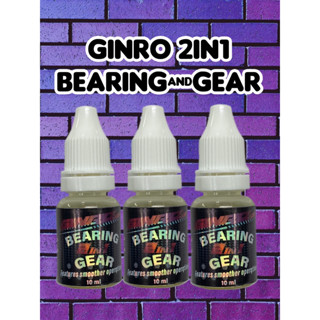 น้ำมัน หยอดรอก GINRO 2 in 1 for bearing &amp; Gears