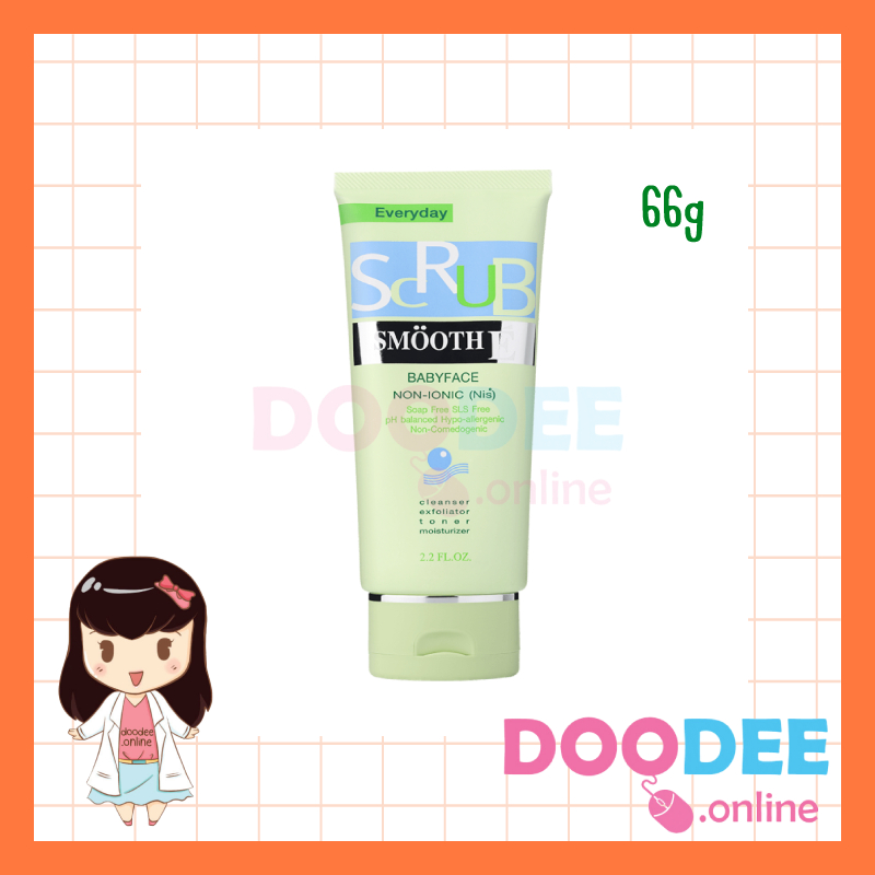 smooth-e-babyface-scrub-66g-สครับไม่มีฟอง-คุมมัน-ไร้สารตกค้าง-จัดส่งไว-ของแท้-100