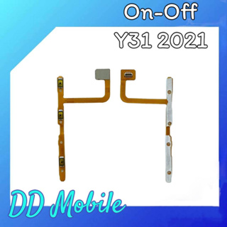 แพรเปิด-ปิด on-off Y31 2021 แพรสวิต ปิด-เปิด Y31 2021 แพรเพิ่ม-ลดเสียง สินค้าพร้อมส่ง