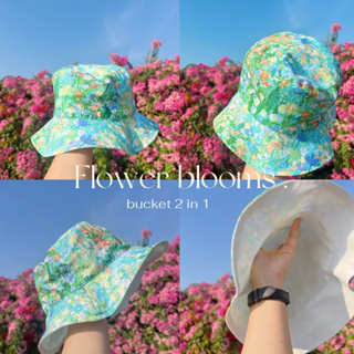 Flower Blooms | bucket 2 in 1 หมวกบักเก็ตใส่ได้สองด้าน หมวกบักเก็ตลายดอกไม้