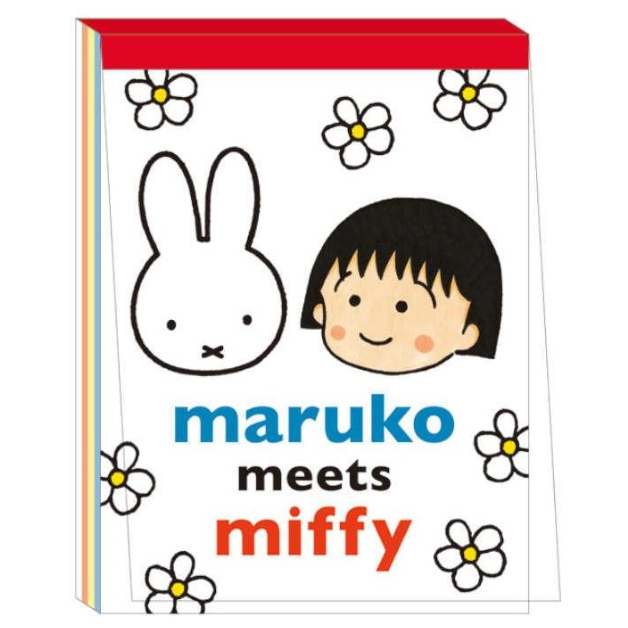 maruko-meets-miffy-กระดาษโน๊ต-ลายน่ารัก-นำเข้าจากญี่ปุ่น