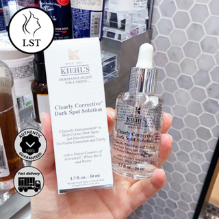 ภาพขนาดย่อของภาพหน้าปกสินค้า100ml Kiehl's Clearly Corrective Dark Spot Solution เซรั่มลดเลือนจุดด่างดำที่ฮอตที่สุด จากคีลส์ จัดการรอยดำจากสิว จากร้าน malonebeauty บน Shopee