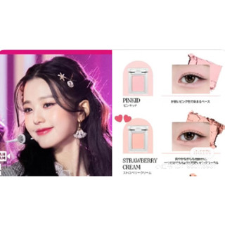 holika my fave piece eyeshadow ของแท้จากช็อปเกาหลี✔️ holika holika pre-order