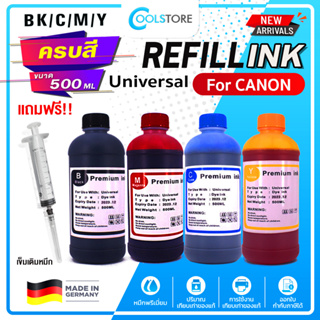 สินค้า COOL น้ำหมึกเติม 500ml. Universal For Canon Ink GI790/GI 790/GI-790/G1000/G2000/G3000/G4000/G1010/G2010/G3010/G4010