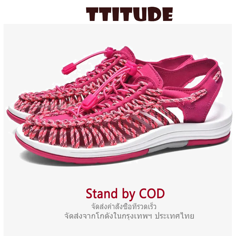 attitude-ส่งด่วน-1-2-วัน-รองเท้าผู้ชาย-ผู้หญิง-6-สี