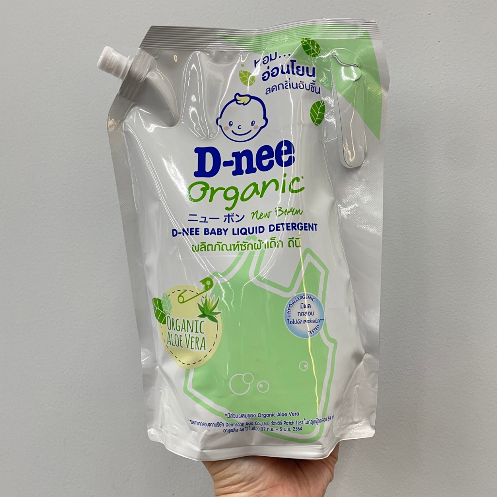 4-กลิ่น-d-nee-organic-newborn-liquid-detergent-ดีนี่-ออร์แกนิค-นิวบอร์น-ผลิตภัณฑ์ซักผ้าเด็ก-1400-มล