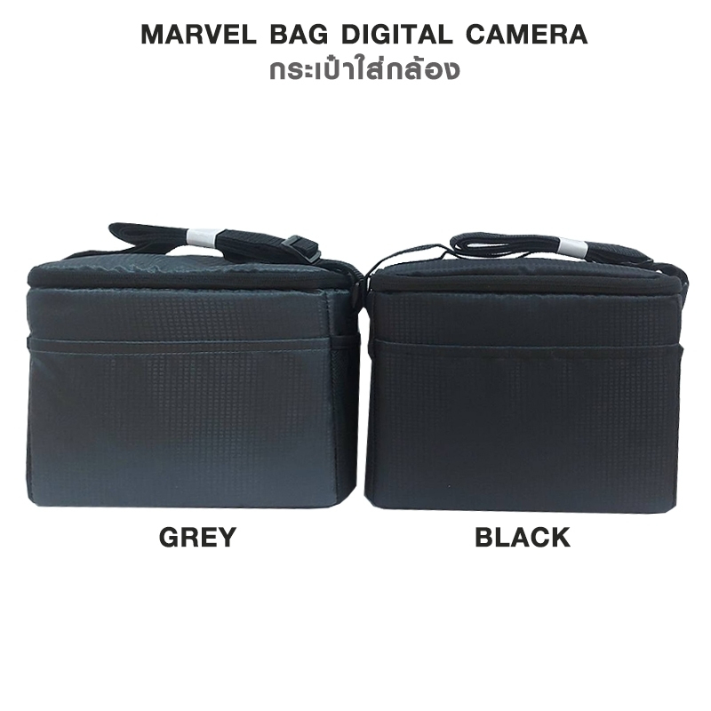 marvel-bag-digital-camera-กระเป๋ากล้องดิจิตอล