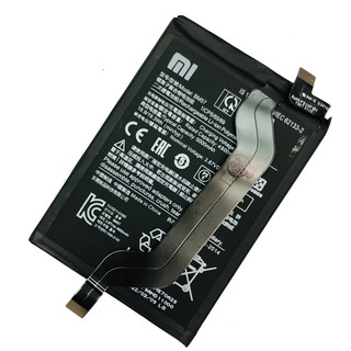 Batteria Bn53 5020mah Xiaomi Batteria Originale BN53 Per Xiaomi Redmi Note 10 Pro 4G - Capacità 5020 MAh, Ricambio Nuovo Batteria Per M2101K6G M2101K6R